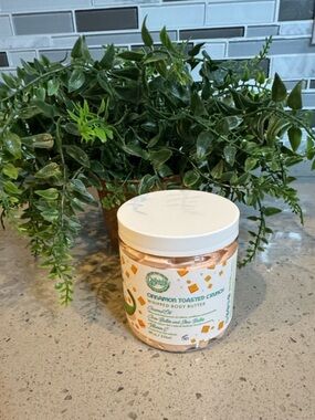 CINNAMON TOASTED CRUNCH WHIPPED BODY BUTTER